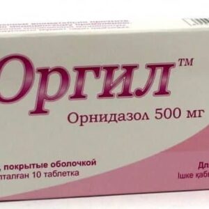 Orgyl (ornidazol) coated tablets 500 mg. №10