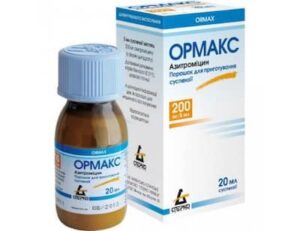 Ormax (azithromycin) powder 20 ml. suspension 200 mg/5 ml.