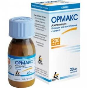 Ormax (azithromycin) powder 20 ml. suspension 200 mg/5 ml.