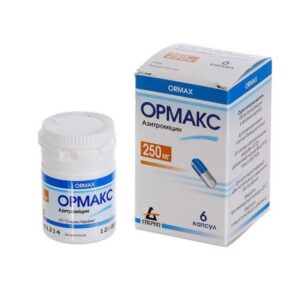 Ormax (azithromycin) capsules 0.25 g. N6 vial