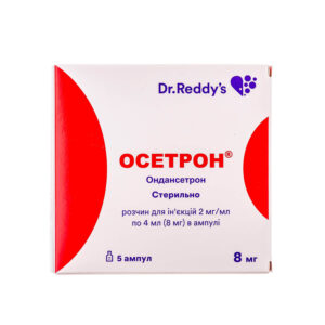 Osetron (ondansetron) ampoules 8 mg. 4 ml. N5