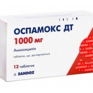 Ospamox (amoxicillin) coated tablets 1000 mg. №12