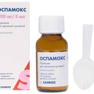 Ospamox (amoxicillin) powder 500 mg/5 ml. suspension 12 g. 60 ml.