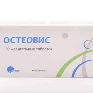 Osteovis chewing tablets 1.5 g. №30