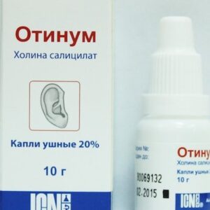 Otinum (choline salicylate) drops ushnie 0.2g. /ml. 10 g. №1 vial