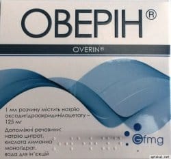 Overin (sodium oxidehydrogenation) solution for injections 250 mg/2 ml. 2 ml. ampoules №5