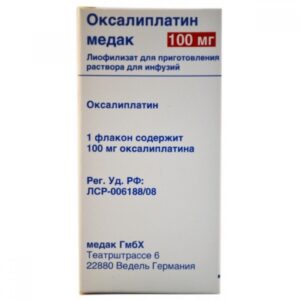 Oxaliplatin (oxaliplatin) powder for solution for infusions 5 mg/ml. 100 mg. №1 vial