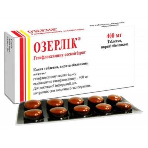 Ozerlik (gatifloxacin) coated tablets 400 mg. №10