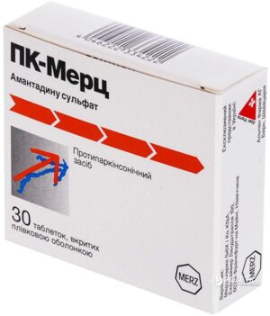 pk-merz-tablets-100-mg-n30