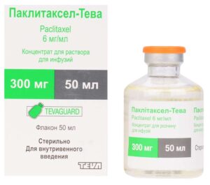 Paclitaxel (paclitaxel) concentrate for infusions 6 mg/ml. 50 ml. (300 mg.) №1