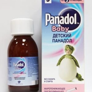 Panadol Baby (paracetamol) suspension 100 ml.