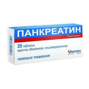 Pancreatin (pancreatin) coated enteric tablets 0.25 g. №20