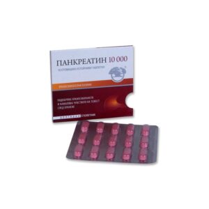 pancreatin-10000-coated-enteric-tablets-n15