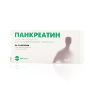 pancreatin-10000-IU-coated-tablets-n20