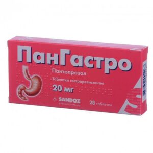 Pangastro (pantoprazole) gastroresistive tablets 20 mg. №14