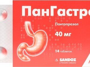 Pangastro (pantoprazole) gastroresistive tablets 40 mg. №14