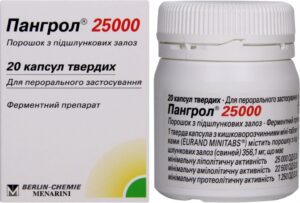 Pangrol 25000 capsules №20