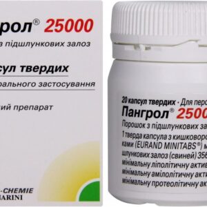 Pangrol 25000 capsules №20