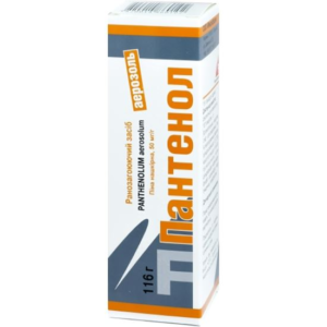 Pantenol (dexpanthenol) aerosolum 116 g.