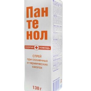 Pantenol-Spray (dexpanthenol) 130 g.