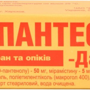 Pantestin (dexpanthenol, myramistin) gel 15 g.