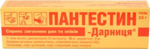 Pantestin (dexpanthenol, myramistin) gel 15 g.