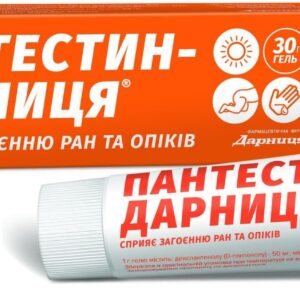 Pantestin (dexpanthenol, myramistin) gel 30 g.