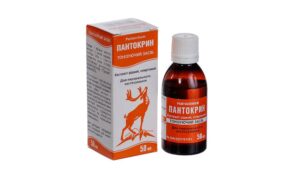 Pantocrin (extract from deer antlers) 50 ml. vial