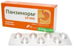 Panzinorm 10000 (pancreatin) capsules №21