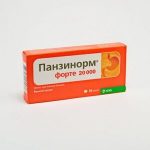 Panzinorm (pancreatin) forte 20000 coated tablets №10