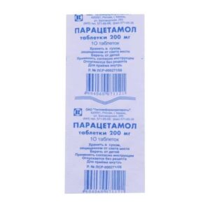 Paracetamol (paracetamol) tablets 200 mg. №10