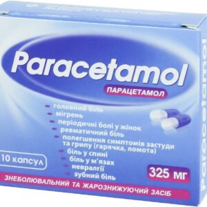 Paracetamol (paracetamol) capsules 325 mg. №10