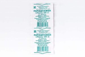 Paracetamol (paracetamol) tablets 500 mg. №10