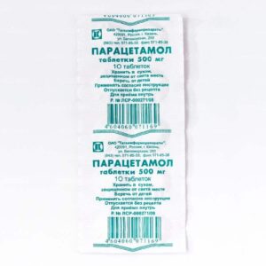 Paracetamol (paracetamol) tablets 500 mg. №10