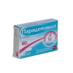 Paracetamol (paracetamol) rectal suppositories 80 mg. №10