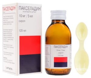 Paxeladin (Oxeladin Citrate) syrup 10 mg/5 ml. 125 ml.