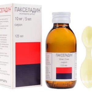 Paxeladin (Oxeladin Citrate) syrup 10 mg/5 ml. 125 ml.