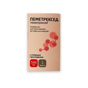 Pemetrexed (pemetrexed) powder for solution for infusions 500 mg. №1 vial