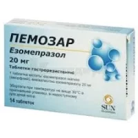 Pemozar (esomeprazole) gastroresistive tablets 20 mg. №14