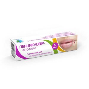 Penciclovir-Fitofarm (penciclov) cream 1% 5 g. tube