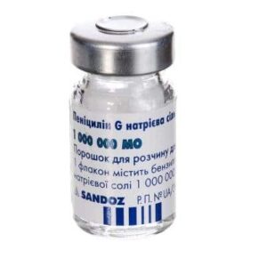 Penicillin G (benzylpenicillin sodium) for injections 1 ml. №100 vial