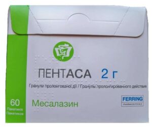 Pentasa (mesalazine) granules 2 g. sackets №60