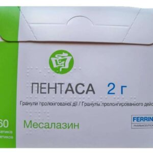 Pentasa (mesalazine) granules 2 g. sackets №60