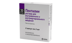 Pentilin (pentoxifylline) solution for injections 100 mg/5 ml. №5