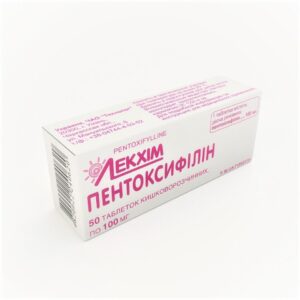 Pentoxifillin (pentoxifylline) enteric tablets 0.1 №50