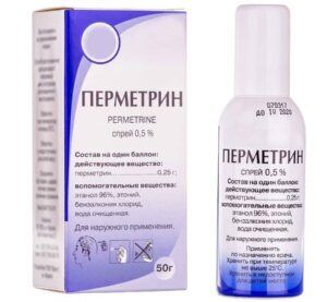 Permetrin (permethrin) spray 0.5% 50 g.