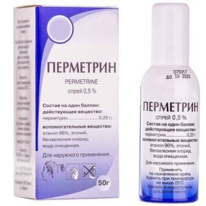 Permetrin (permethrin) spray 0.5% 50 g.