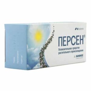 Persen coated tablets №40