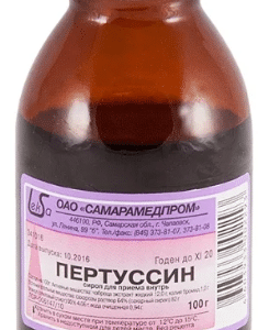 Pertussin (thymus serpyllum) sirop 100 g. vial