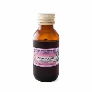 Pertussin (thymus serpyllum) sirop 200 g. vial